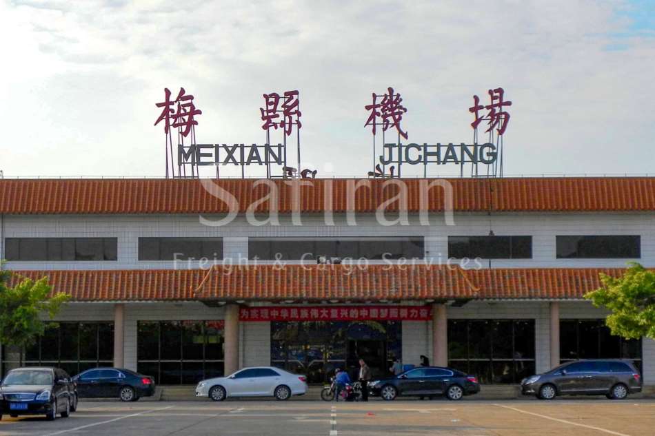 Meixian Airport